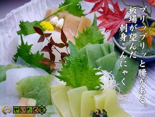 03-01.jpg
