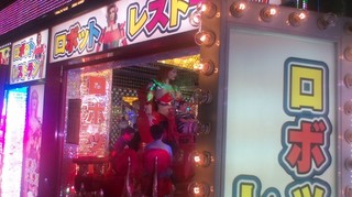 121006_2005~01.jpg