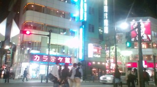 121007_2154~01.jpg