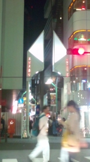 121007_2155~01.jpg