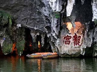 200805071057379687500.jpg