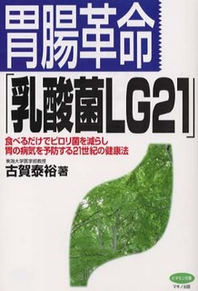 4837611389.jpg