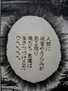 CA337040-43697-thumbnail2-03b65-thumbnail2-b4eda-thumbnail2.jpg