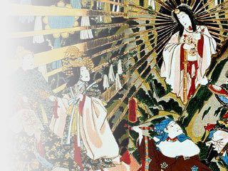 amaterasu-01.jpg