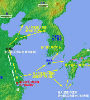 go_etu_tokai.jpg