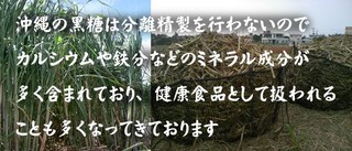 kokutou2h.jpg