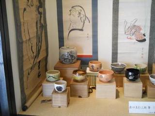 middle_1311733192.jpg