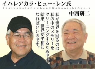 title_200902_640.gif