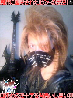 mujaking-666.bmp