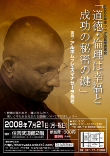 poster_1.jpg